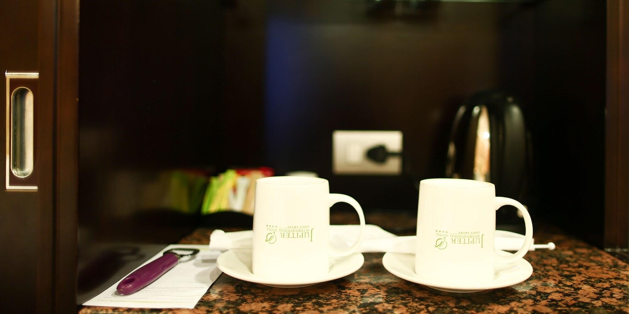 Jupiter International Hotel - Cazanchis Addis Ababa Dış mekan fotoğraf
